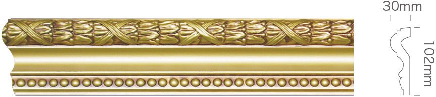 DS1210-E