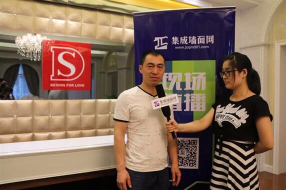 訪(fǎng)典尚黑龍江佳木斯張總：產(chǎn)品不斷創(chuàng)新，品質(zhì)優(yōu)異顏值高